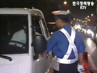 음주운전 단속 ‘대로차단’ 안한다