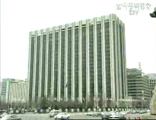 고교성적 평가기준 공개한다