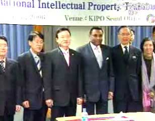 WIPO 지정연수원 등록 특허청장 인터뷰 등