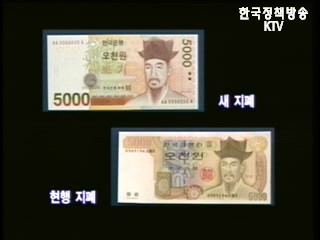 이슈리포트