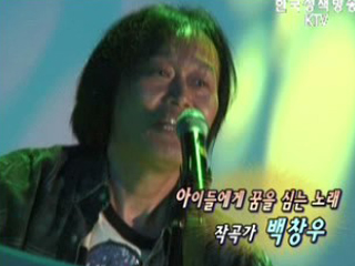 문화의 창