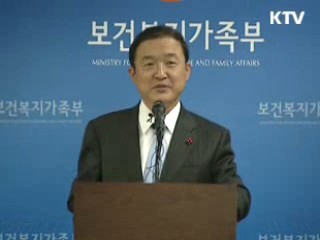 '신빈곤층'에 적극적 긴급지원 