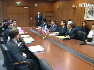 "한미FTA 재협상·추가협상 없다"