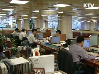 오늘부터 보금자리 일반공급 청약