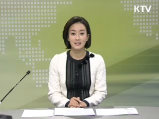 정책 오늘 (303회)