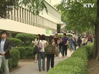 대졸자 취업률 평균 55%…서울산업대 1위