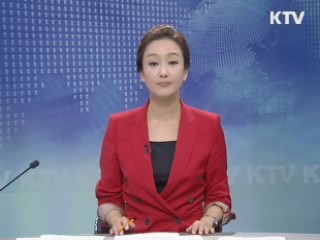 KTV 330 (234회)