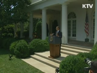 오바마, 21일 한미FTA 이행법안 서명
