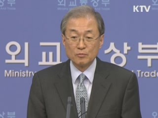 굿모닝 투데이 (96회)