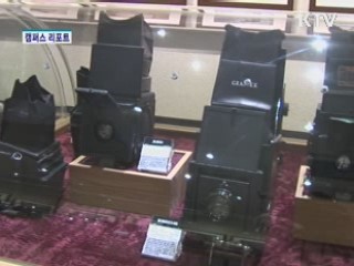 카메라 변천사 한눈에 본다