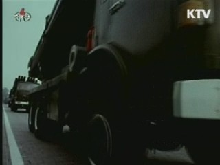 굿모닝 투데이 (128회)