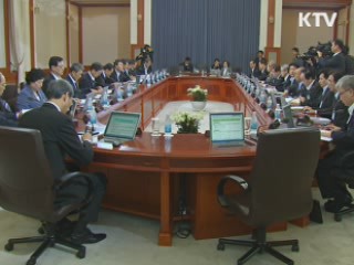이 대통령, '내곡동 특별법' 심의 보류