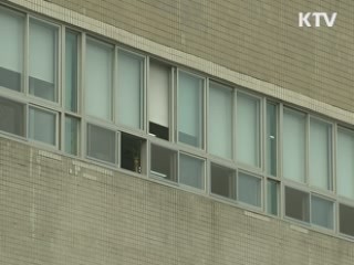 문체부, 체육단체 운영실태 감사 착수