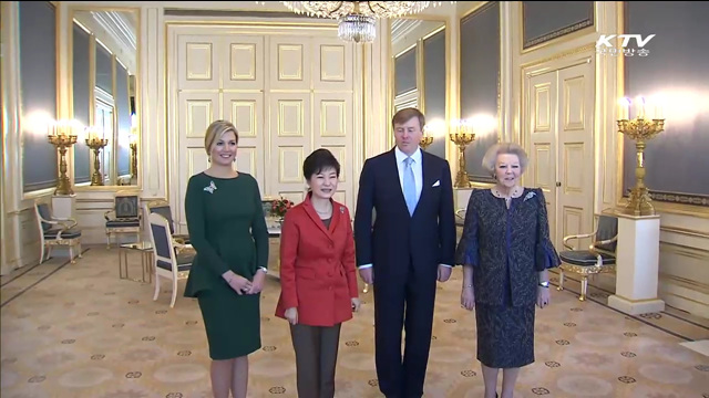 네덜란드 국왕 오찬…박지성·히딩크 참석