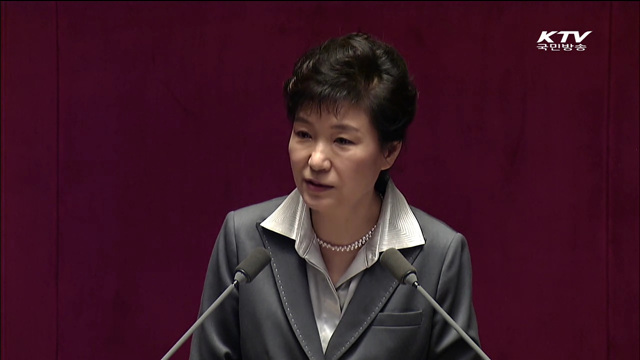 "경제활성화 위해 확대 편성…법정기한 내 처리해야"