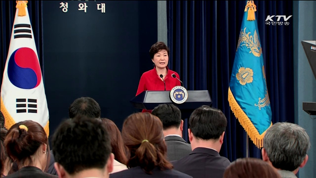 KTV 뉴스 (10시) (102회)