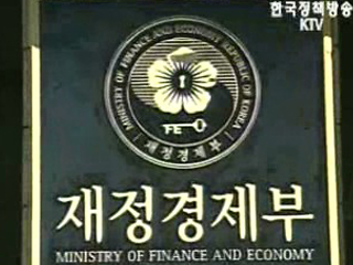 정부, 북한 `시장경제 공부` 돕는다