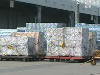 미국산 쇠고기 4.5톤 인천공항 도착