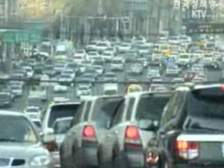 차 보험사들 긴급출동 유료화는 담합