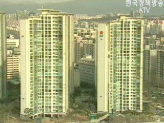 `정책효과 가시화로 집값 안정`