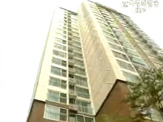 신규 주택분양시, 취득세·등록세 2%로 인하