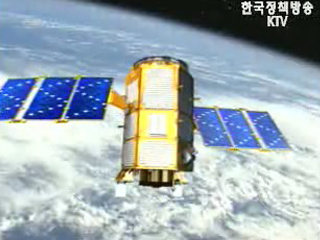 `아리랑 2호`, 우주강국 만든다