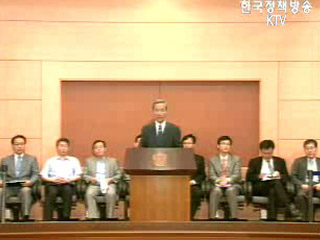 한미 FTA 2차 협상 최종 성과