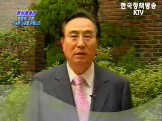 평화적 대화, 성숙한 사회를 만듭니다 - 백도웅 한국종교인평화회의 대표회장