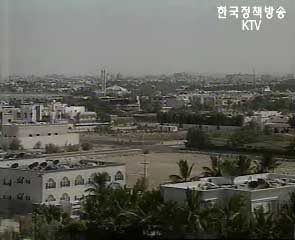 외교부, “이라크 국회 개원 환영”