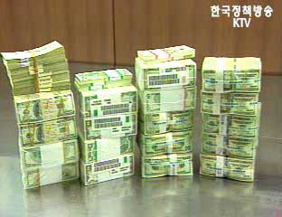 외환 보유액 소폭 감소