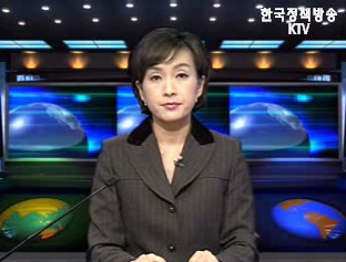 KTV 국정와이드 (21회)