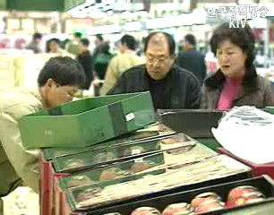 설대비 농축산물 수급 안정 대책