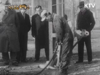 새로 마련될 정부청사(60') 이미지