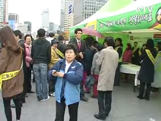 내복 착용 체감온도↑···연간 1조4천억 에너지절감