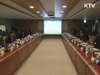 정부-IT업계, 녹색성장 '대화채널' 구축