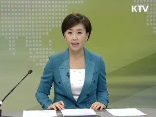 출발 정책 투데이 (175회)