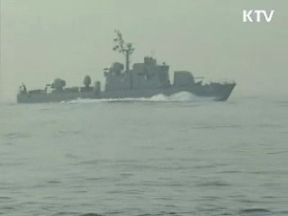 함미 위치 확인···구조작업 본격화
