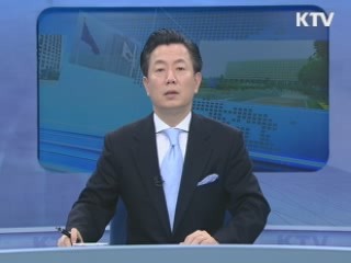 정책 오늘 (7회)