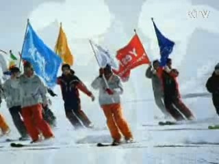 평창동계올림픽 조직위원회 공식 출범