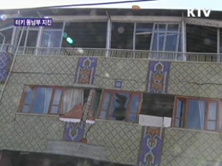 밤샘 구조작업…사망자 300명 육박