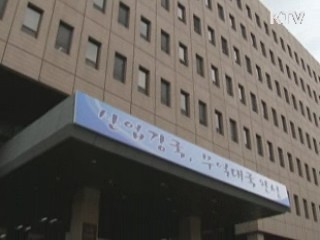 민간 보금자리주택, 신도시 등으로 확대 추진