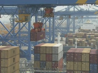 이르면 오늘 '무역 1조달러' 돌파