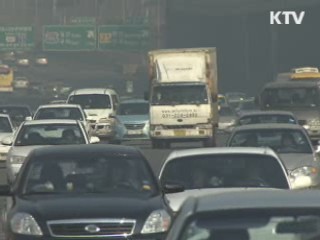 설 3천154만명 이동···23일 가장 혼잡