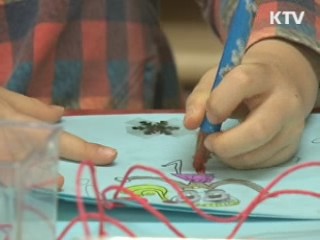 5세 누리과정 교사 연수, 자료 보급···막바지 준비