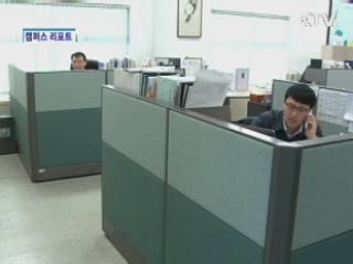 "해외시장 개척 우리가 책임진다"