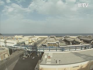 환경공단, 맥시코 폐기물 에너지사업 진출