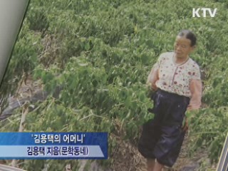 새로 나온 책