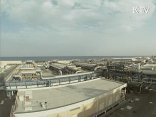 "2020년까지 중동 수출 1천억달러 달성"