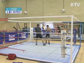 KTV NEWS 13 (99회)