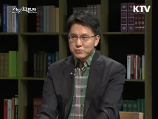 시장가치의 나침판, 인문학 - 이현우 (서평가/칼럼니스트)